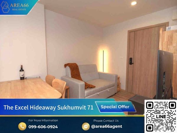 🔥ห้องตกแต่งพร้อมอยู่ เฟอร์นิเจอร์ครบ ชั้นสูงพอดี | The Excel Hideaway Sukhumvit 71