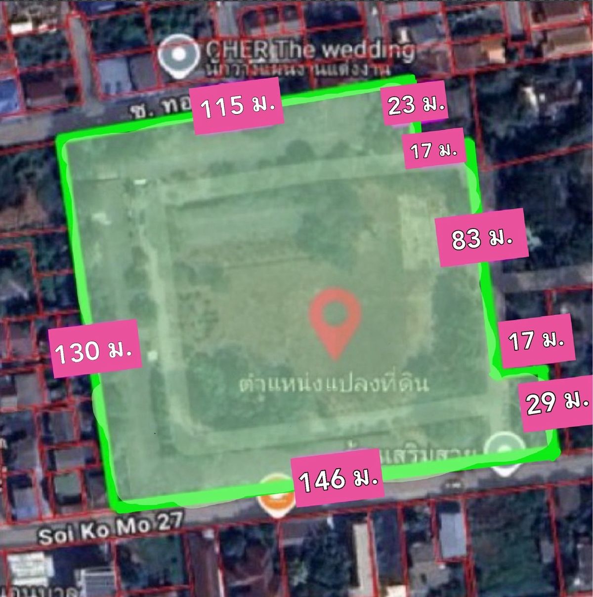 urgent! Land for sale, Golden location, Phahonyothin 64, area 10 - 3 - 26 rai. Special price! – รูปที่ 4