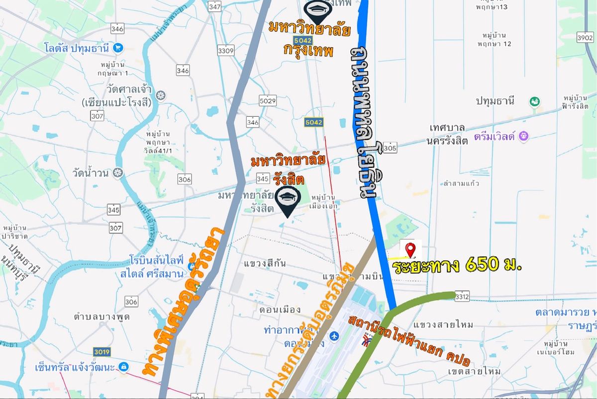 urgent! Land for sale, Golden location, Phahonyothin 64, area 10 - 3 - 26 rai. Special price! – รูปที่ 2