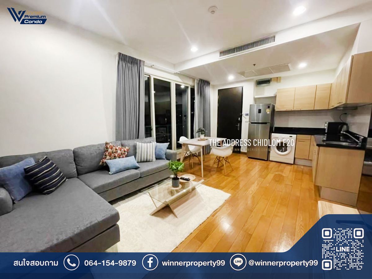 A68185C Condo for sale near Central Chidlom The Address Chidlom, 20th floor A68185C Condo for sale near Central Chidlom The Address Chidlom, 20th floor