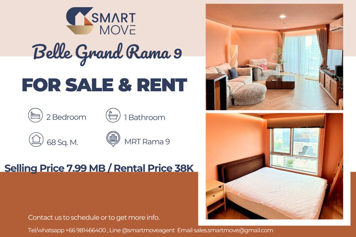 🔥 For Sale - Rent !! high floor 13++, nice view!! 🔥 Code C20250900027..........Belle Grand Rama 9, 2 bedroom, 1 bathroom, furnished, modern style, ready to move in, Special Deal!!📣📣