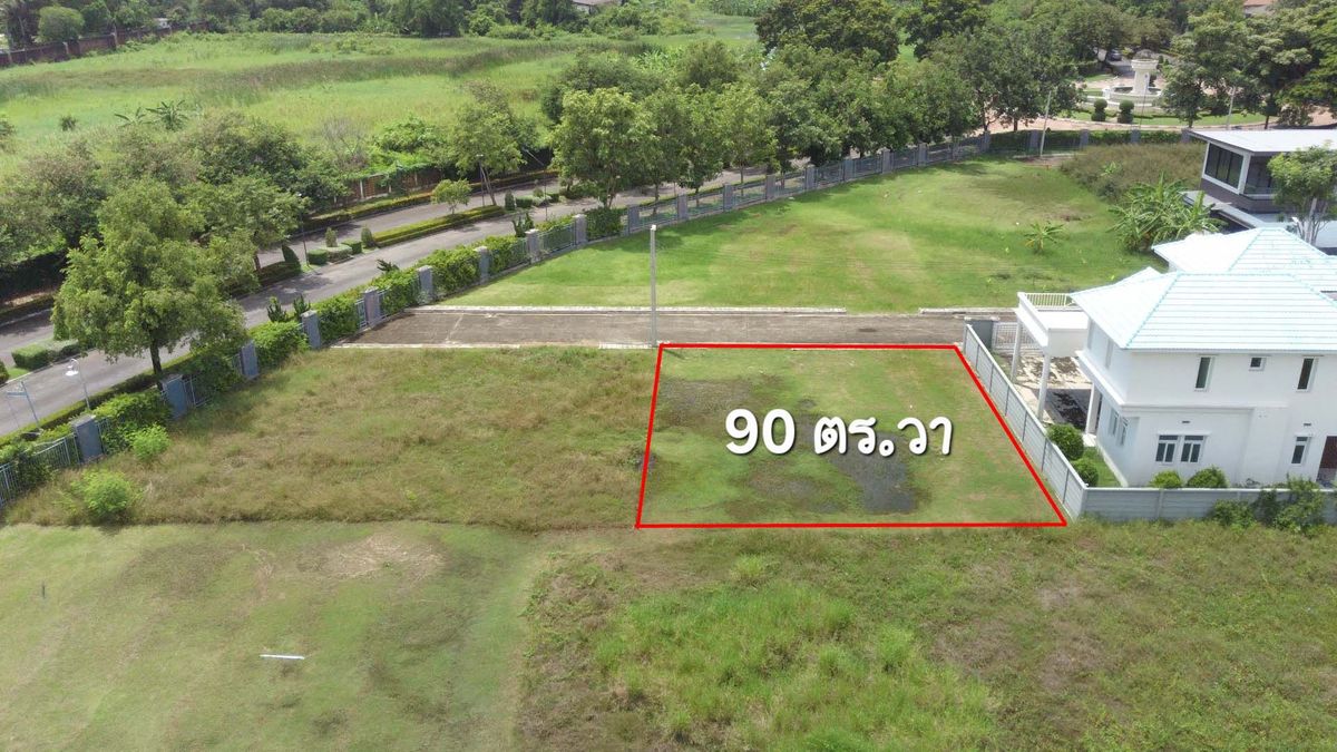 ขาย! ที่ดินเปล่า แปลงสวย 90 ตร.วา โซนหน้าโครงการ ( ปัญจทรัพย์ พาร์ค ปิ่นเกล้า) ขาย! ที่ดินเปล่า แปลงสวย 90 ตร.วา โซนหน้าโครงการ ( ปัญจทรัพย์ พาร์ค ปิ่นเกล้า)