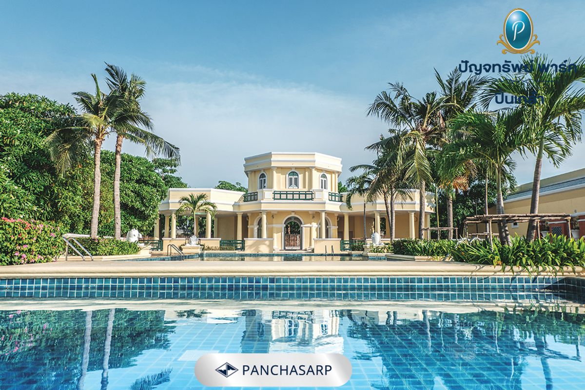 ขาย! ที่ดินเปล่า แปลงสวย 90 ตร.วา โซนหน้าโครงการ  ( ปัญจทรัพย์ พาร์ค ปิ่นเกล้า) – รูปที่ 3