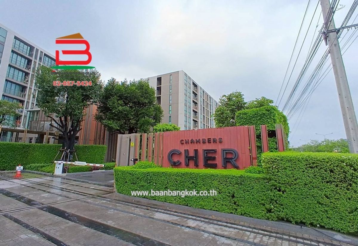 Champa Ratchada-Ramintra-Ramintra, 33.19 sqm. Champa Ratchada-Ramintra-Ramintra, 33.19 sqm.