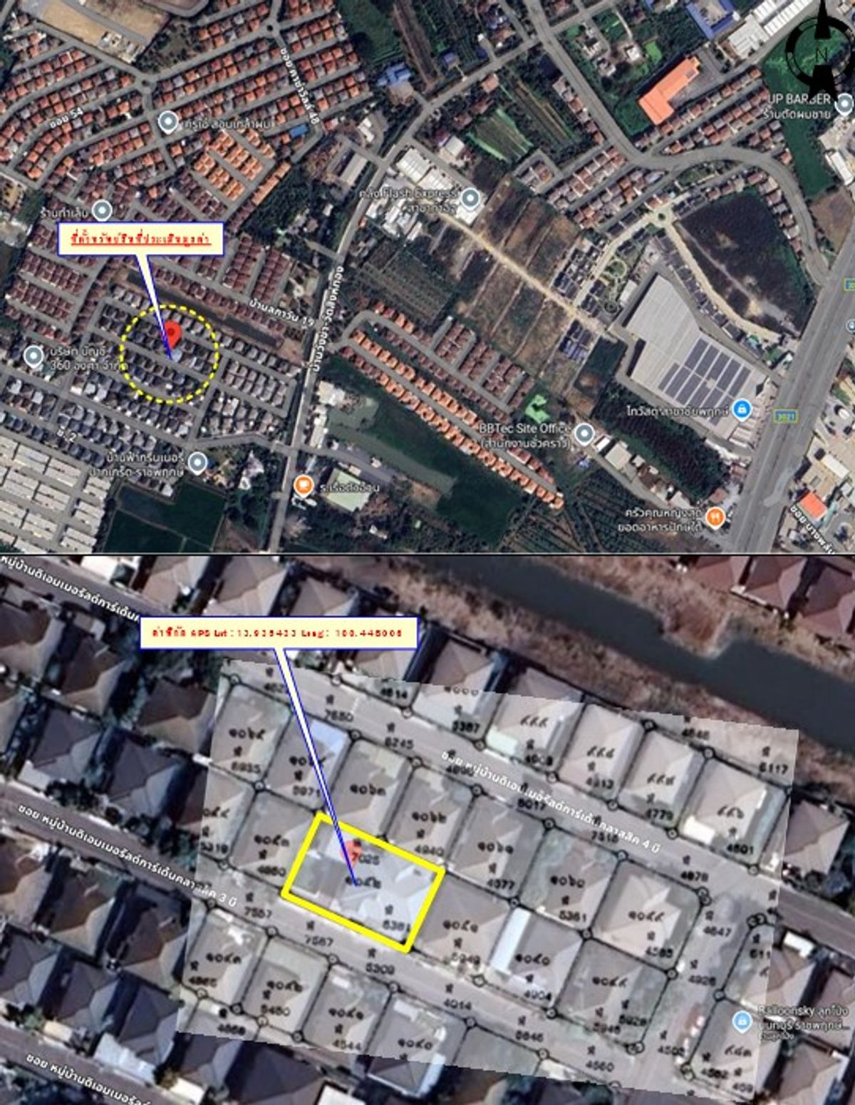 ขายบ้านเดี่ยว 2 ชั้น โครงการบ้านฟ้ากรีนเนอรี่ ปากเกร็ด – ราชพฤกษ์ เนื้อที่ 103 ตรว. พื้นที่ใช้สอย 530 ตรม. ตำบลบางพลับ อำเภอปากเกร็ด จังหวัดนนทบุรี – รูปที่ 2