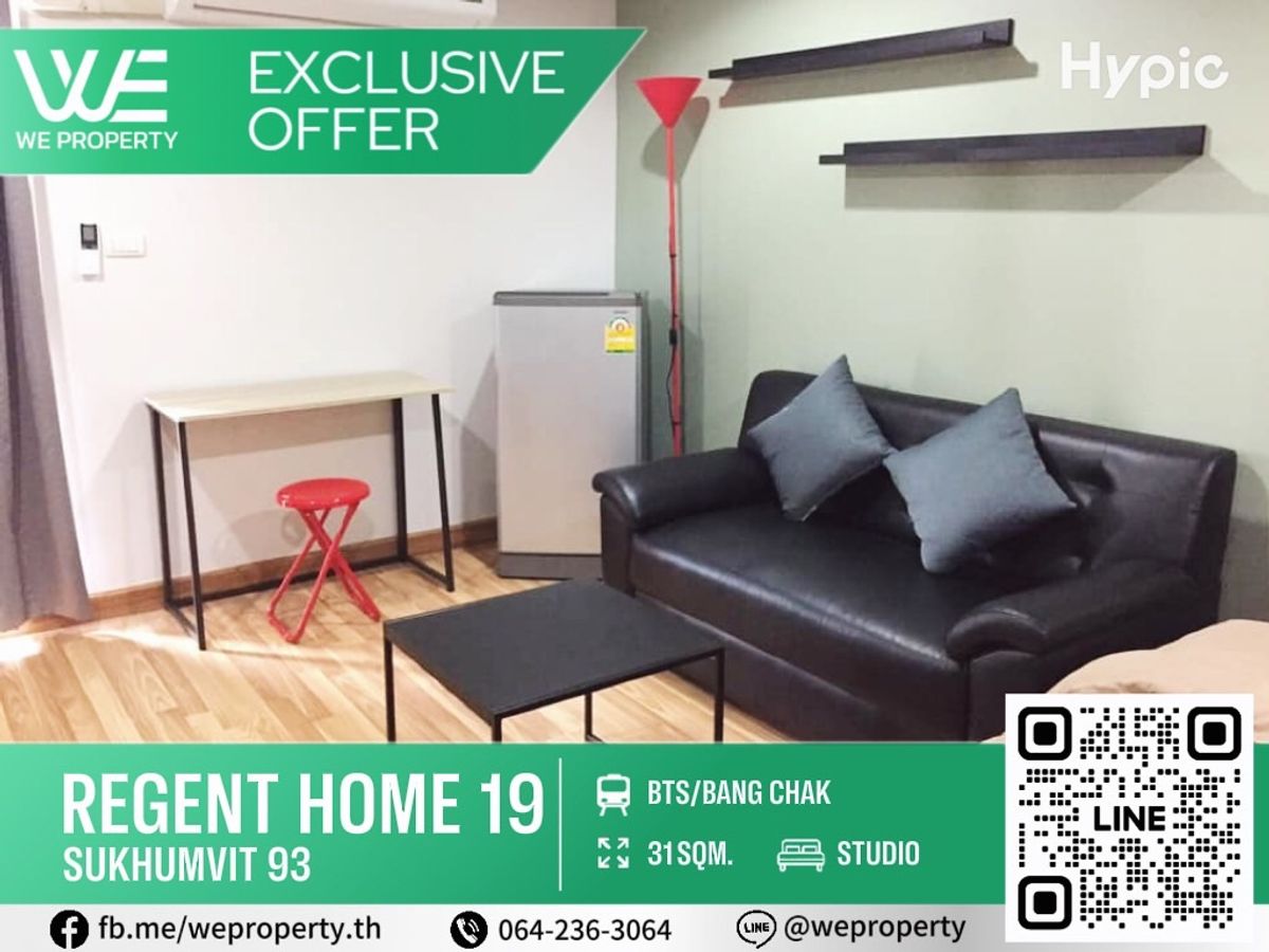 North, beautiful room, full furniture.
