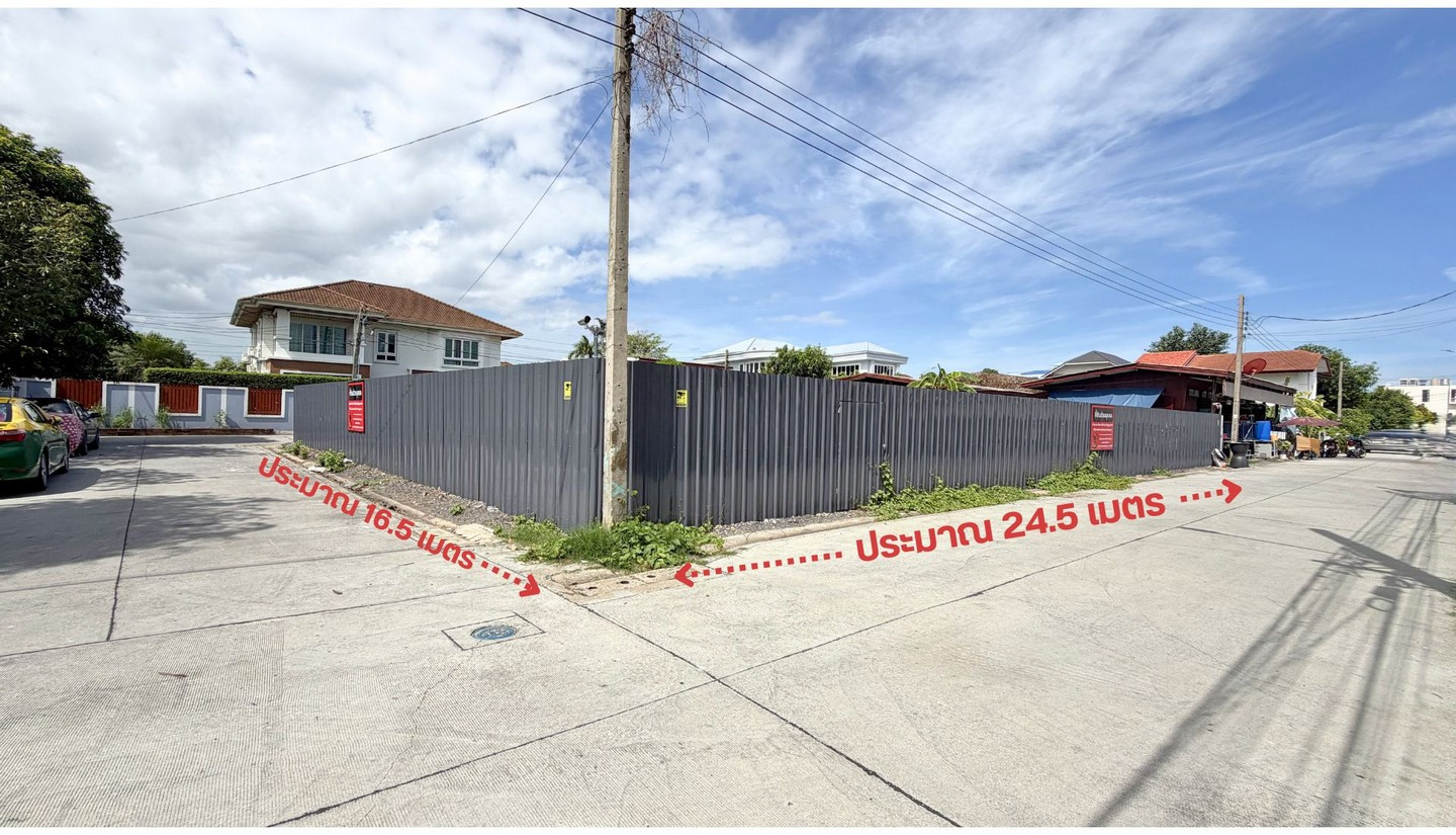 Phahonyothin Land for sale 56, size 149.8 sq.w. – รูปที่ 3