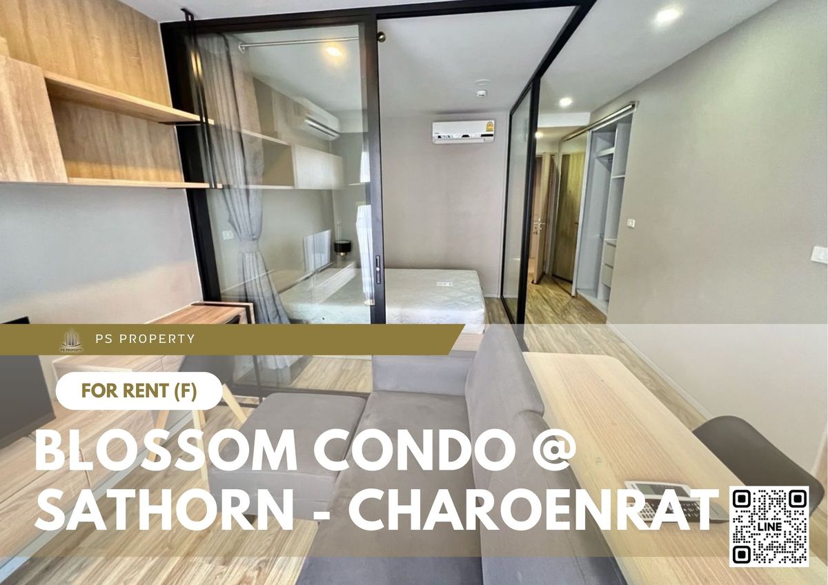 ให้เช่า 📍 Blossom Condo @ Sathorn - Charoenrat 📍 เฟอร์นิเจอร์ และ เครื่องใช้ไฟฟ้าครบ ใกล้ BTS สุรศักดิ์ ให้เช่า 📍 Blossom Condo @ Sathorn - Charoenrat 📍 เฟอร์นิเจอร์ และ เครื่องใช้ไฟฟ้าครบ ใกล้ BTS สุรศักดิ์