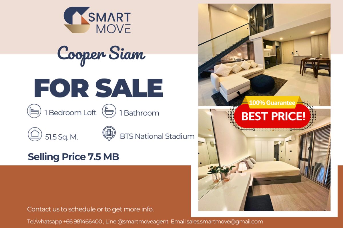 🔥 ขายพร้อมผู้เช่า!! เพดานสูง, ห้องหายาก!! 🔥 Code C20241100039..........Cooper Siam, 1 ห้องนอน Loft, 1 ห้องน้ำ, แต่งครบ, สไตล์โมเดิร์น, ราคาพิเศษ!!📣📣 🔥 ขายพร้อมผู้เช่า!! เพดานสูง, ห้องหายาก!! 🔥 Code C20241100039..........Cooper Siam, 1 ห้องนอน Loft, 1 ห้องน้ำ, แต่งครบ, สไตล์โมเดิร์น, ราคาพิเศษ!!📣📣