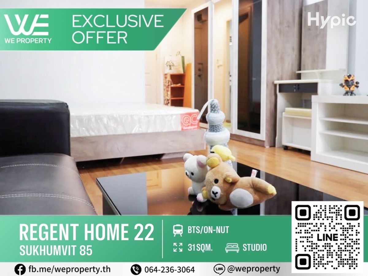 The room is beautiful. Good price !! ⭐regent Home 22 Sukhumvit 85 (Regent Home 22 Sukhumvit 85)