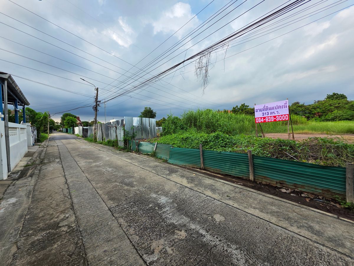 ขายที่ดินเปล่า 313 ตร.ว. ถมแล้ว ซอย ฉิมพลี 24 เขตตลิ่งชัน กทม