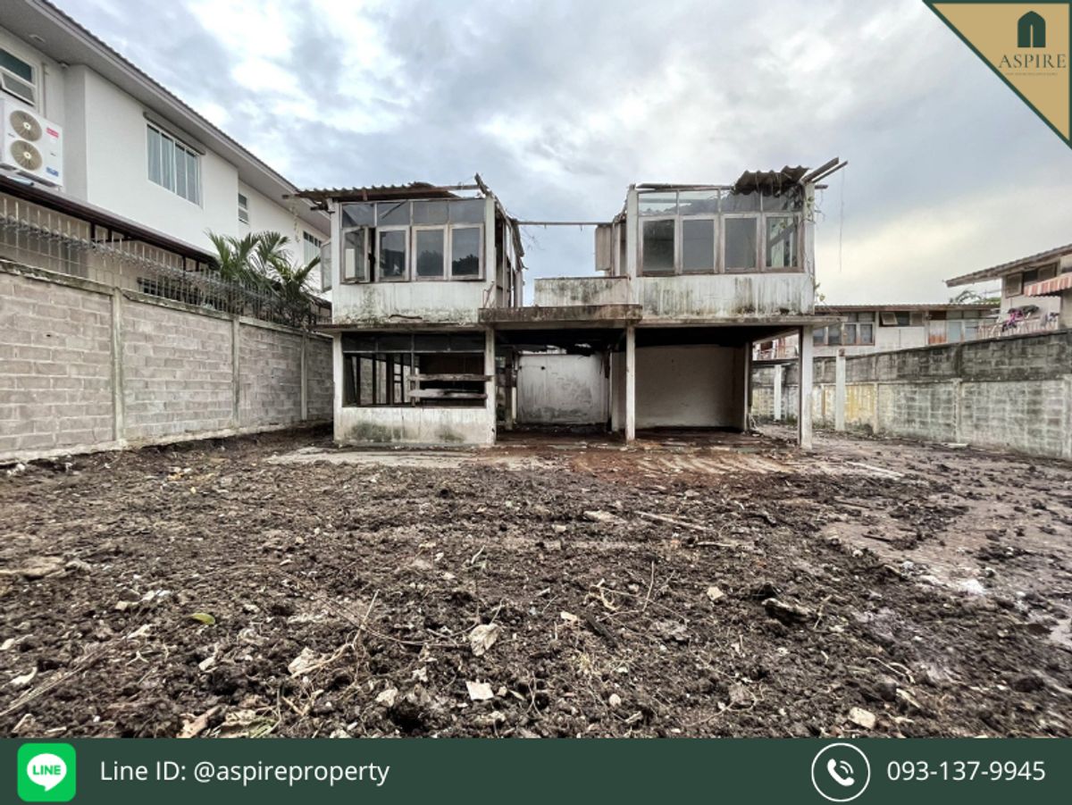[ขาย] ที่ดิน พร้อมบ้าน ซอย ปรีดีพนมยงค์ 26 – รูปที่ 2