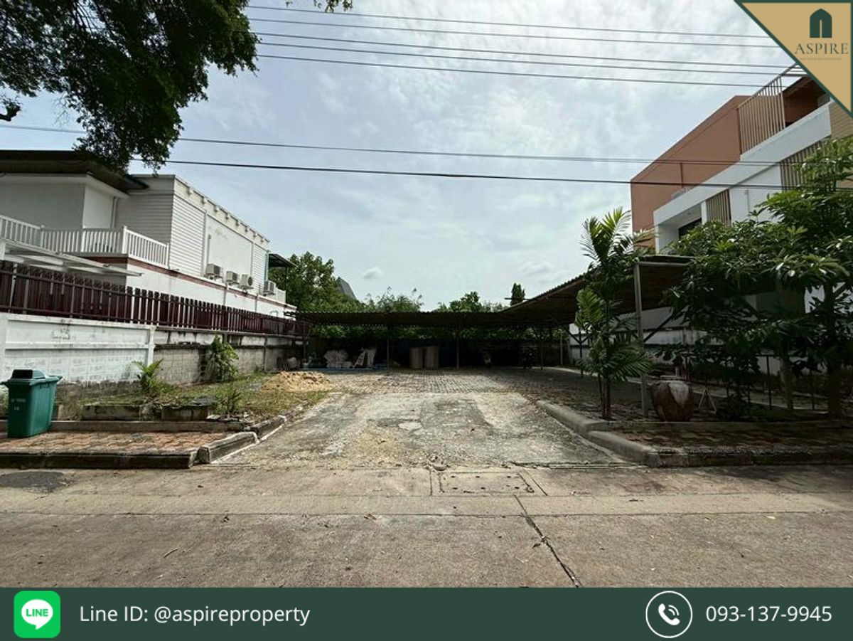 [ขาย] ที่ดินเปล่า แปลงสวย สุขุมวิท​ 71 (ปรีดี 14)