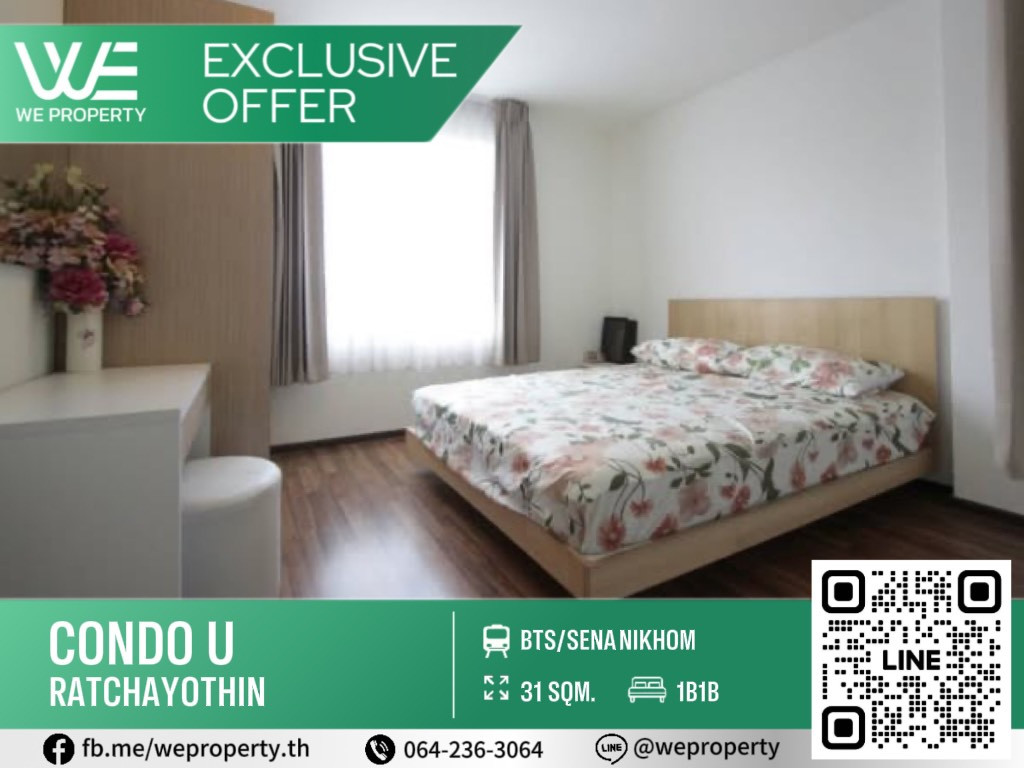 Beautiful decoration room, never rented Very good price !! ⭐u Ratchayothin (U Ratchayothin) Beautiful decoration room, never rented Very good price !! ⭐u Ratchayothin (U Ratchayothin)