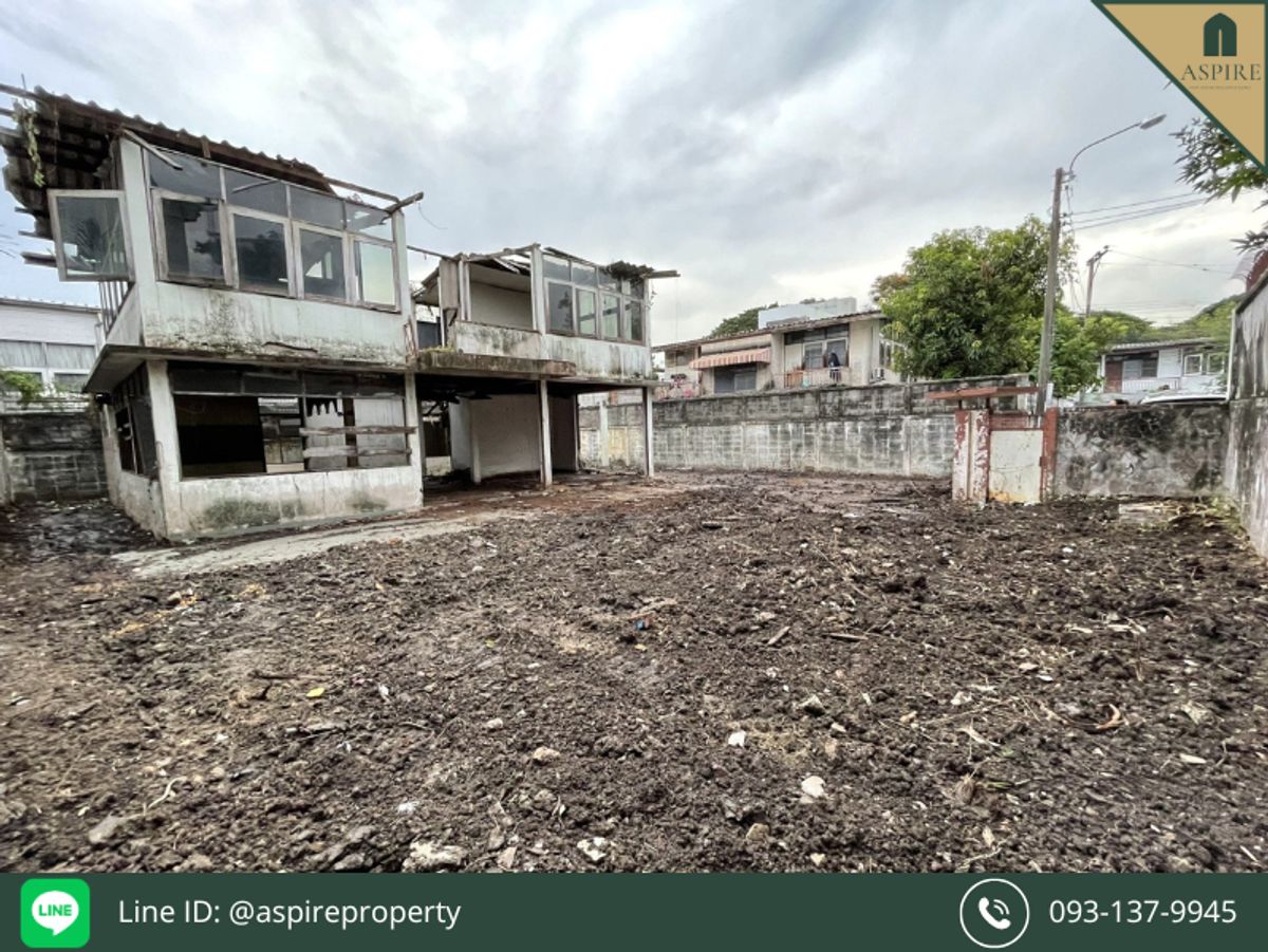 [ขาย] ที่ดิน พร้อมบ้าน ซอย ปรีดีพนมยงค์ 26 – รูปที่ 3