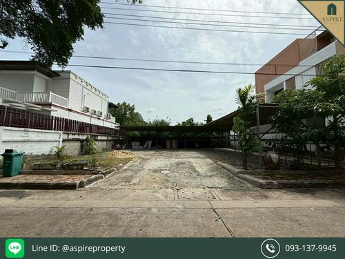 [ขาย] ที่ดินเปล่า แปลงสวย สุขุมวิท​ 71 (ปรีดี 14)