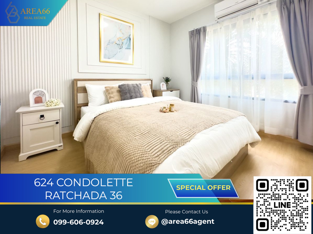🔥 ขายด่วน!! คอนโด 624 Condolette รัชดา 36 🔥 ขายด่วน!! คอนโด 624 Condolette รัชดา 36