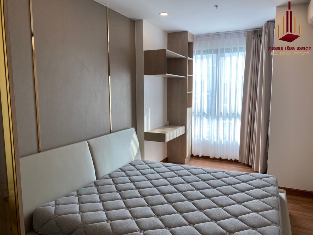 ⭐Supalai Premier Charoen Nakhon for Rent - 20,000 monthly⭐