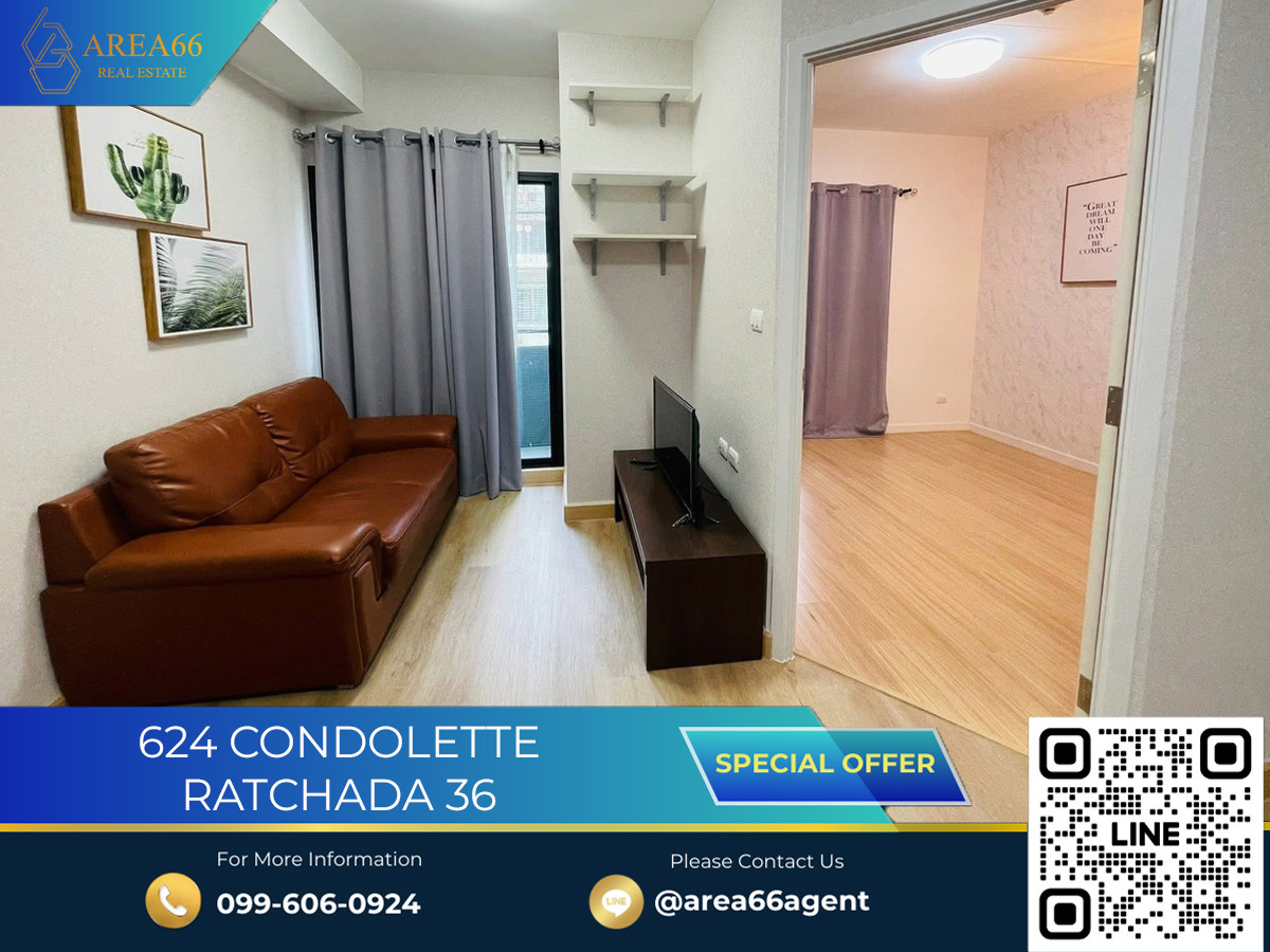🔥ขายด่วน!! คอนโด 624 Condolette รัชดา 36 🔥ขายด่วน!! คอนโด 624 Condolette รัชดา 36