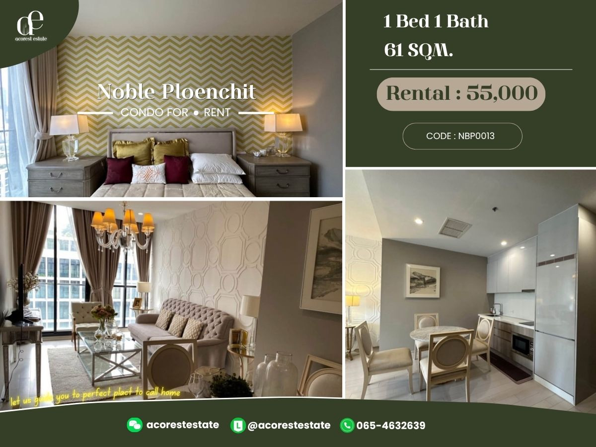 ✨🌷 For rent Noble Ploenchit ✨🌷 1 Bed 1 Bath | Size 61 Sqm. | Floor 12 | Line : @acoresteatate