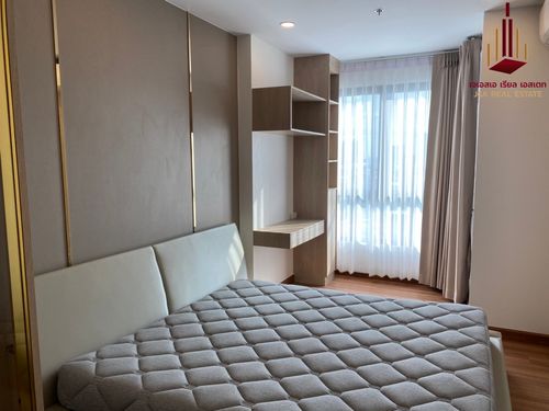 ⭐Supalai Premier Charoen Nakhon for Rent - 20,000 monthly⭐