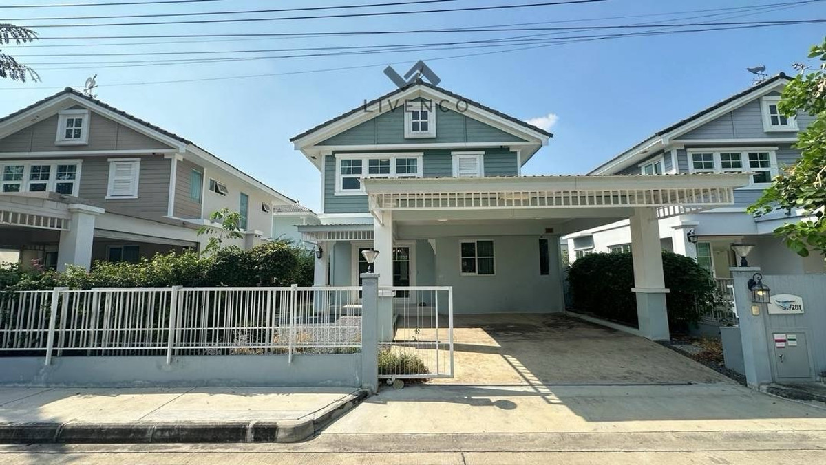 House for sale, front garden view, 1 house at the best price right now. Villaggio Pinklao - Salaya2-story detached house (LVC010009) House for sale, front garden view, 1 house at the best price right now. Villaggio Pinklao - Salaya2-story detached house (LVC010009)