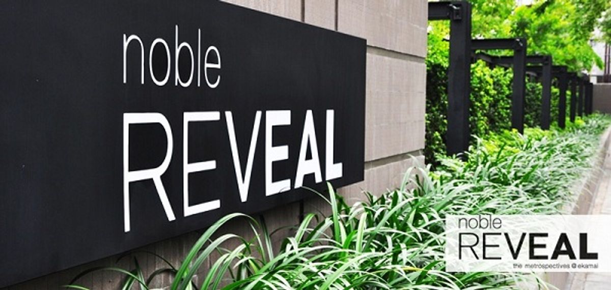 Noble Reveal / 2 Bid, good price, near BTS Ekkamai / 2 bedrooms 67 sq.m. Call 0937890899 Noble Reveal / 2 Bid, good price, near BTS Ekkamai / 2 bedrooms 67 sq.m. Call 0937890899