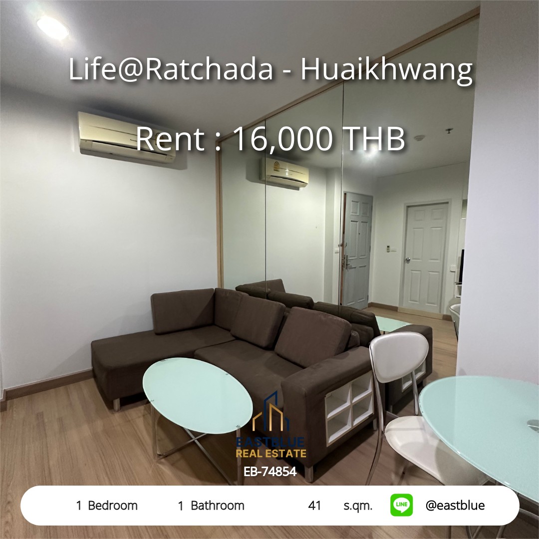 For Rent: Life@Ratchada - Huaikhwang 1 Bed 41 sqm near MRT Huai Kwang 16,000 THB/month For Rent: Life@Ratchada - Huaikhwang 1 Bed 41 sqm near MRT Huai Kwang 16,000 THB/month