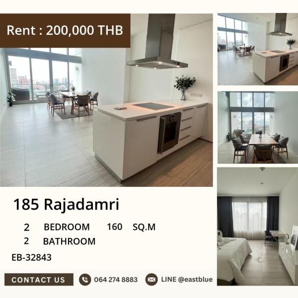 17/07/2026, สุดหรู! คอนโด 2 ห้องนอน 185 Rajadamri ใกล้ BTS ราชดำริ 
พื้นที่กว้าง 160 ตร.ม. พร้อมฟิตเนส-สระว่ายน้ำ เพียง 200,000 บาท/เดือน! 0642748883