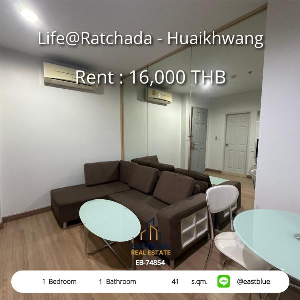 11/08/2026, 🏠 เช่า คอนโด 1 ห้องนอน ไลฟ์ แอท รัชดา - ห้วยขวาง เฟอร์ครบ พร้อมเข้าอยู่ 16,000 บาท/เดือน 0642748883