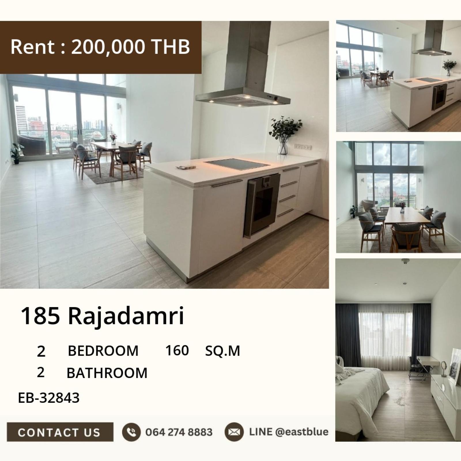17/07/2026, สุดหรู! คอนโด 2 ห้องนอน 185 Rajadamri ใกล้ BTS ราชดำริ
พื้นที่กว้าง 160 ตร.ม. พร้อมฟิตเนส-สระว่ายน้ำ เพียง 200,000 บาท/เดือน! 0642748883 17/07/2026, สุดหรู! คอนโด 2 ห้องนอน 185 Rajadamri ใกล้ BTS ราชดำริ
พื้นที่กว้าง 160 ตร.ม. พร้อมฟิตเนส-สระว่ายน้ำ เพียง 200,000 บาท/เดือน! 0642748883