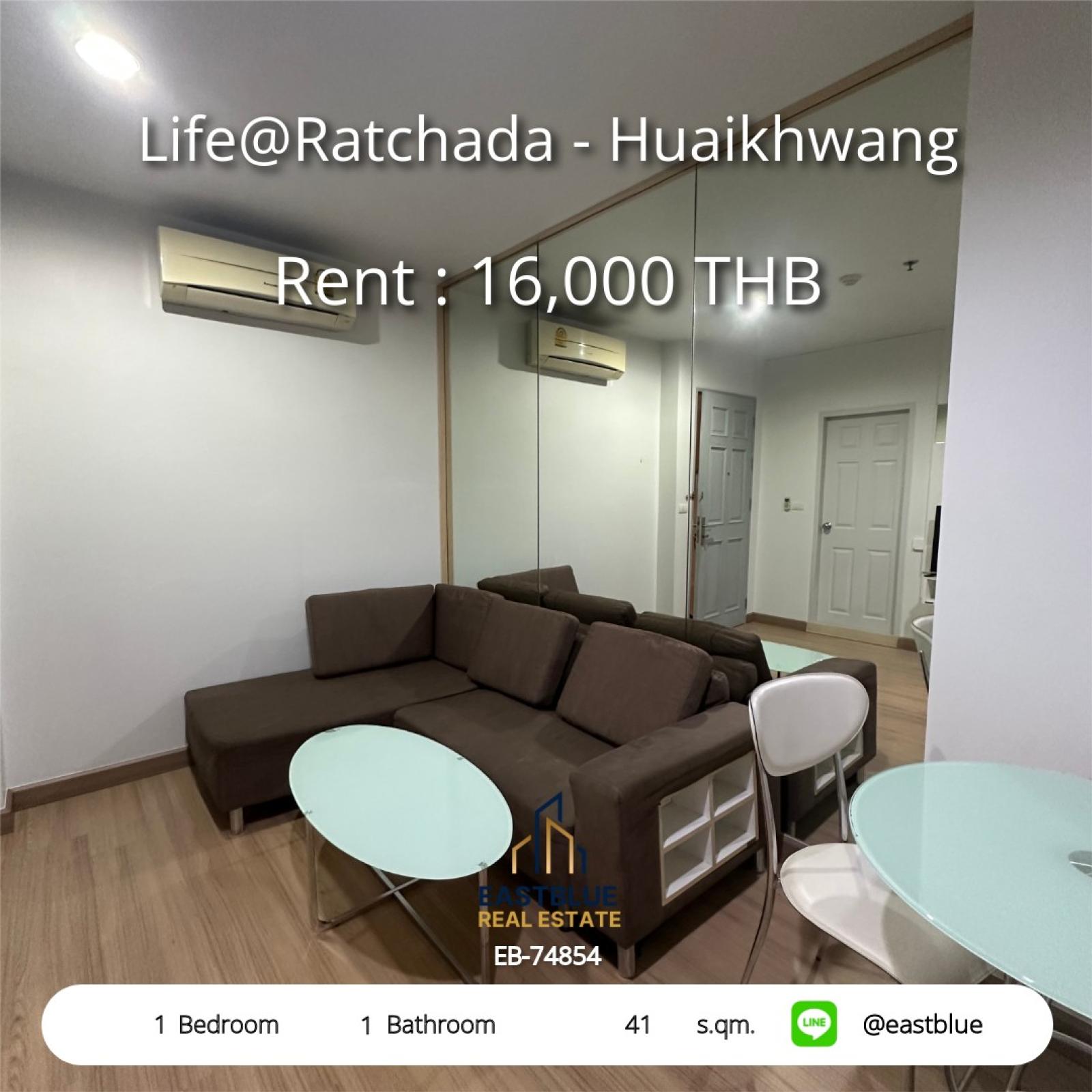 11/08/2026, 🏠 เช่า คอนโด 1 ห้องนอน ไลฟ์ แอท รัชดา - ห้วยขวาง เฟอร์ครบ พร้อมเข้าอยู่ 16,000 บาท/เดือน 0642748883 11/08/2026, 🏠 เช่า คอนโด 1 ห้องนอน ไลฟ์ แอท รัชดา - ห้วยขวาง เฟอร์ครบ พร้อมเข้าอยู่ 16,000 บาท/เดือน 0642748883