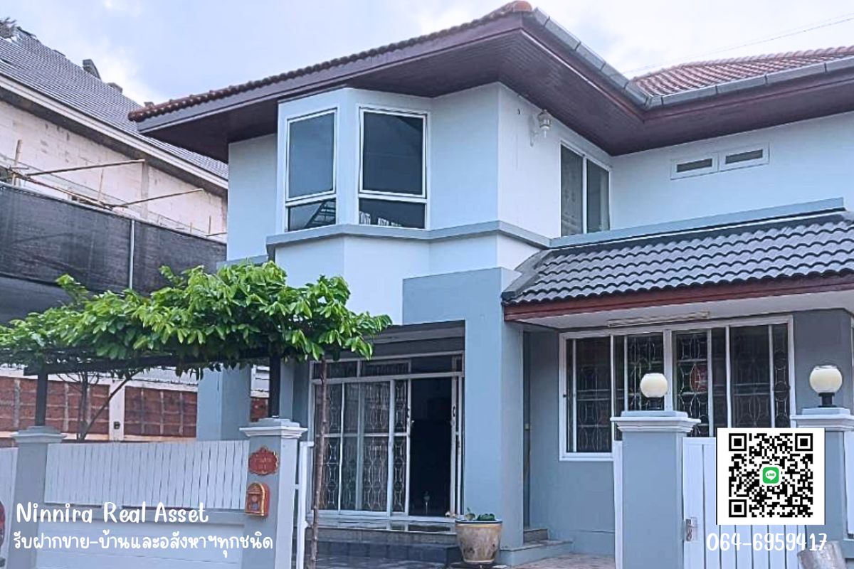 ขายและให้เช่าบ้านเดี่ยวแปลงมุม พุทธมณฑลสาย3 ม.พงษ์ศิริชัย 3 ถ. บรมราชชนนี เขตทวีวัฒนา โปรเดือด ตค.-พย.68 แถมทองหรือ Iphone17 ฟรีโอน