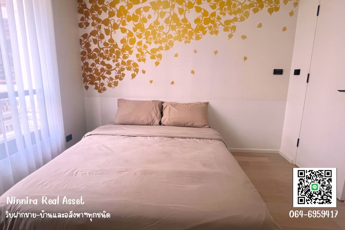 Ban Chan Condominium for sale, Bann Chan Condominium, a beautiful location near BTS Ekkamai Station. – รูปที่ 3