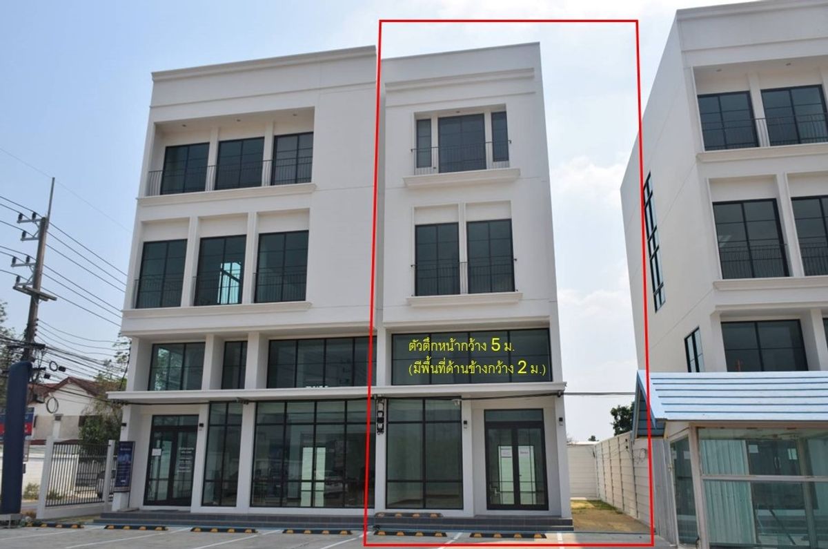 Rental of the 3.5 -story building on the main road, Khlong 4 (Khlong Luang), opposite the BG and Bangkok United Football Practice Rental of the 3.5 -story building on the main road, Khlong 4 (Khlong Luang), opposite the BG and Bangkok United Football Practice