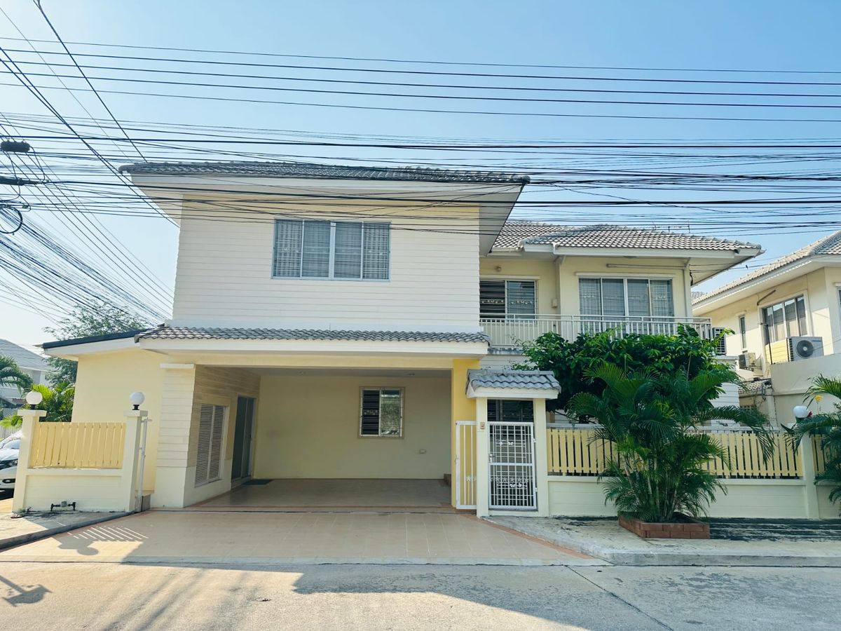 House for sale Wisetsuk, Nakhon Phase 2, big, special, exceeding a million, with 5 bedrooms, large kitchen, living room, air -conditioned Soi Phanthai Norasing, Rama 2, the  can sell by negotiating.