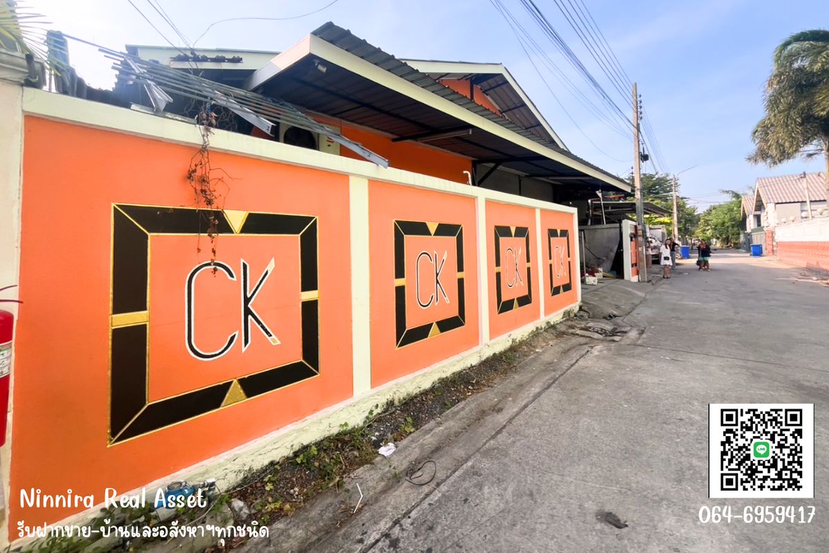 Urgent sale, warehouse with office Onnut 70/1, near Suvarnabhumi Airport and Kanchanaphisek Expressway, 100 square meters – รูปที่ 2