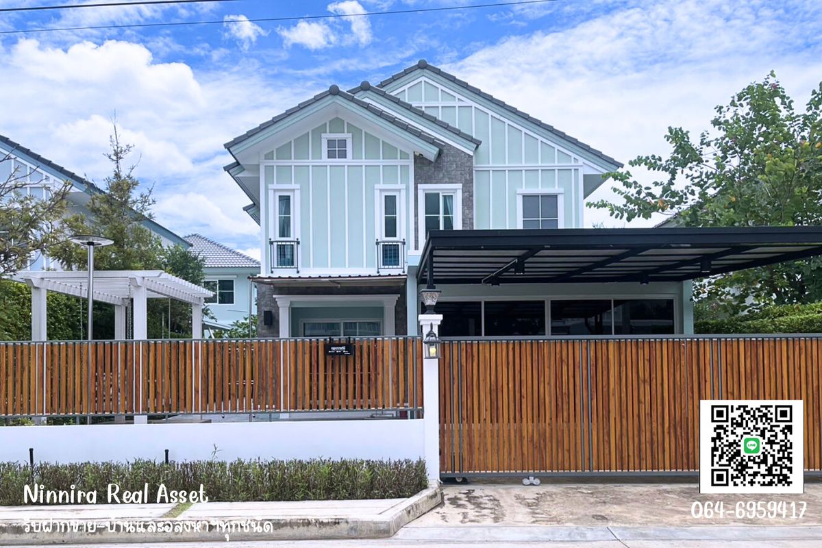 Rent a detached house Near Mega Bangna Vilajio Village 2 Srinakarin Rent a detached house Near Mega Bangna Vilajio Village 2 Srinakarin