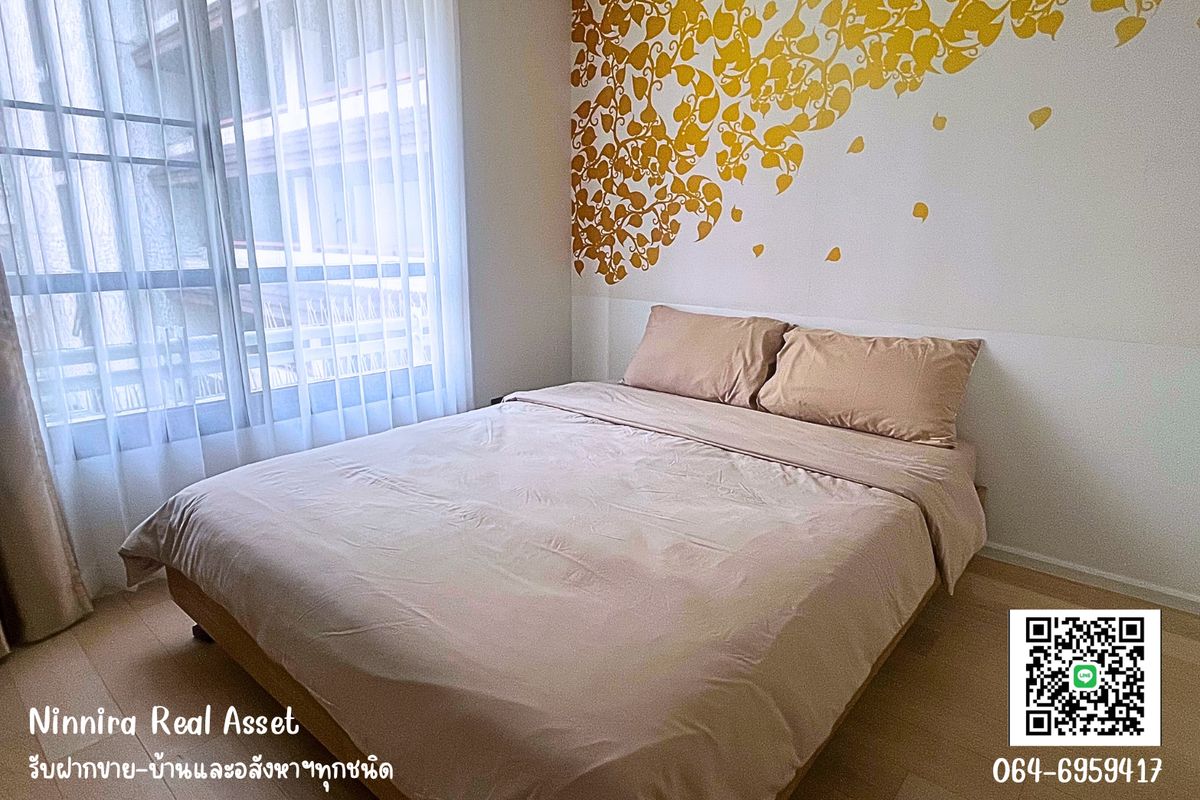 ขาย บ้านจันทร์ คอนโดมิเนียม Bann Chan Condominium คอนโดทำเลสวยใกล้ BTS สถานีเอกมัย ขาย บ้านจันทร์ คอนโดมิเนียม Bann Chan Condominium คอนโดทำเลสวยใกล้ BTS สถานีเอกมัย