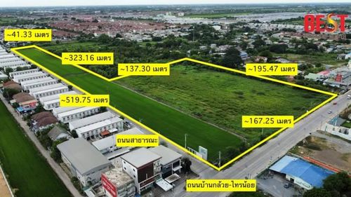 ขายที่ดินสวย แปลงใหญ่ 28-2-80 ไร่ ติดถนน 2 ด้าน หน้ากว้าง 167 เมตร บนถนนบ้านกล้วย–ไทรน้อย นนทบุรี ราคาพิเศษเพียง 14,000 บาท/ตร.วา