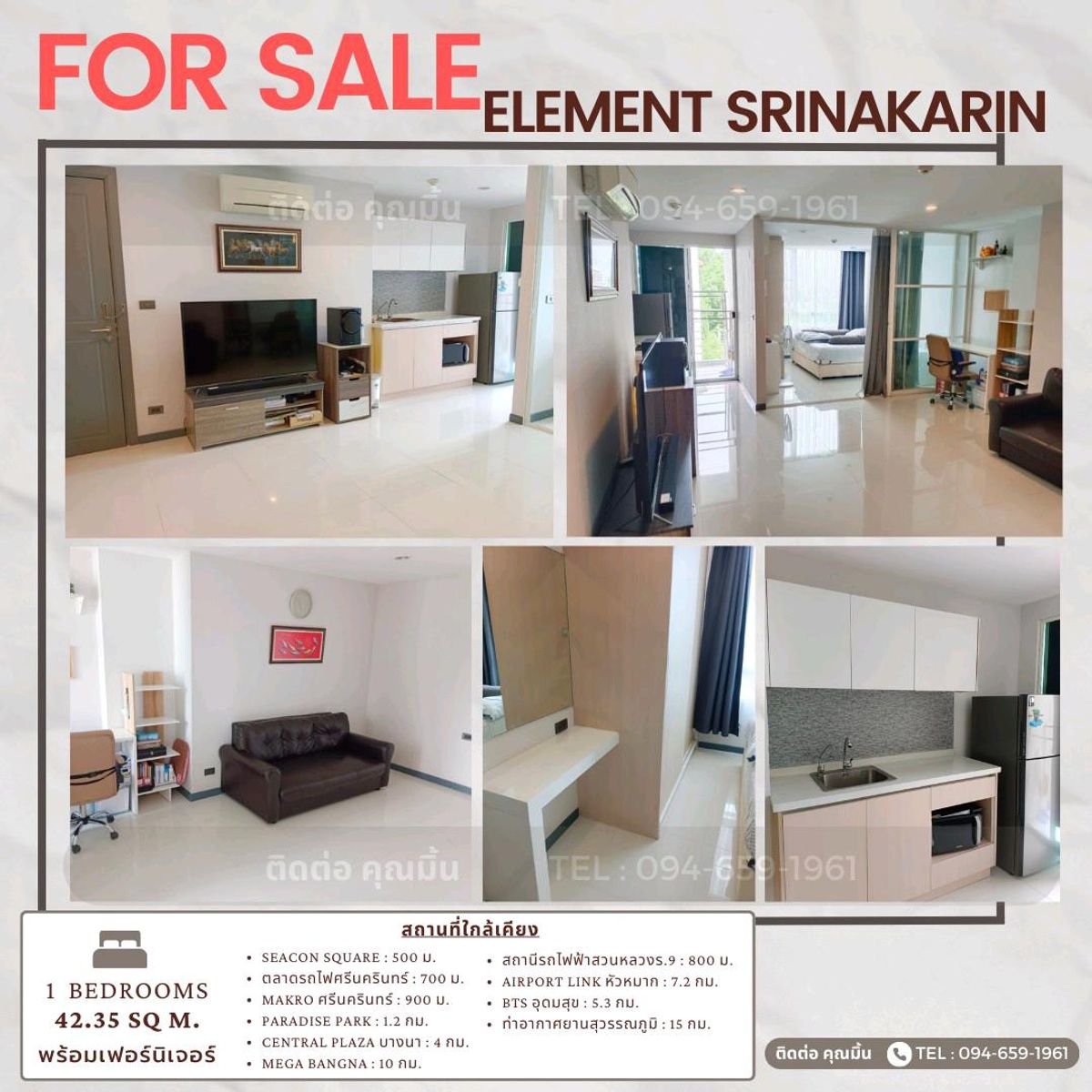 📢 Condo for sale, Elements Srinakarin 💒 1 bedroom, 42.35 sq.m. + furniture, the sells by himself. If interested in the price to talk 📢 Condo for sale, Elements Srinakarin 💒 1 bedroom, 42.35 sq.m. + furniture, the sells by himself. If interested in the price to talk