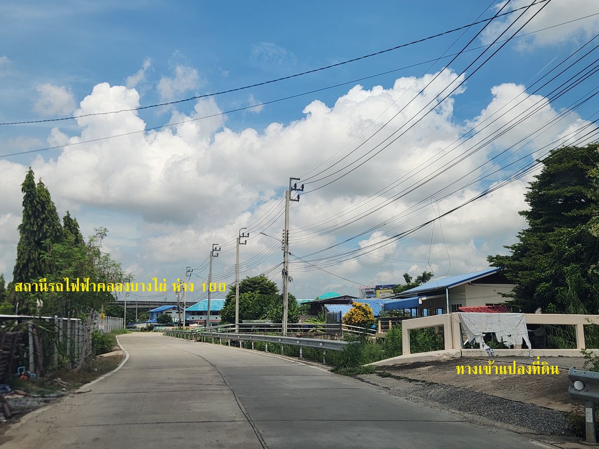 ขายที่ดินเปล่า 100 ตร.วา – บางบัวทอง นนทบุรี Rare Asset for Investor & Home Builder ที่ดินโฉนดสวย รูปทรง สี่เหลี่ยมจตุรัส ขนาด 100 ตร.วา ทำเลพรีเมียมโซน บางใหญ่ -บางบัวทอง – ใกล้รถไฟฟ้า MRT คลองบางไผ่ และศูนย์กลางการค้าเซ็นทรัล เวสต์เกต – รูปที่ 2