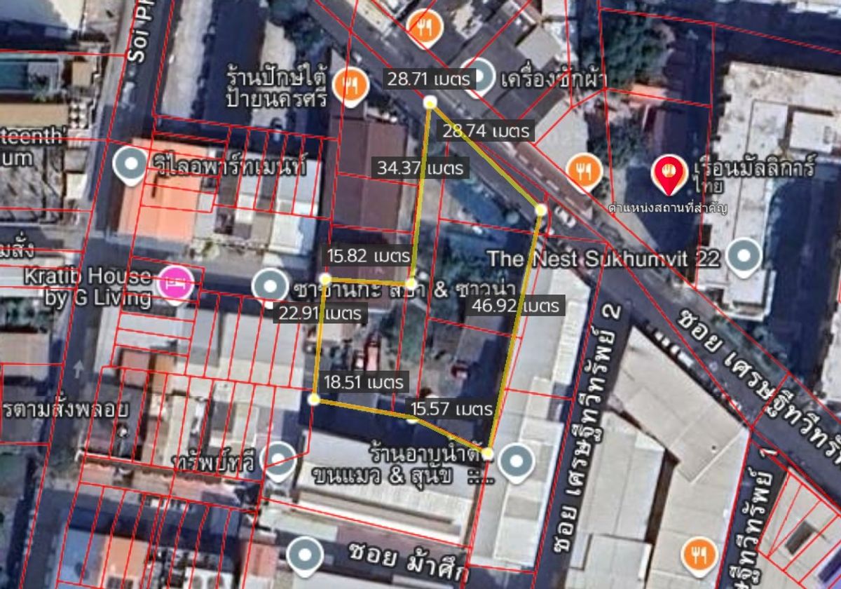 Land for sale in Sukhumvit 22 (1-0-6 rai) in many ways. Land for sale in Sukhumvit 22 (1-0-6 rai) in many ways.