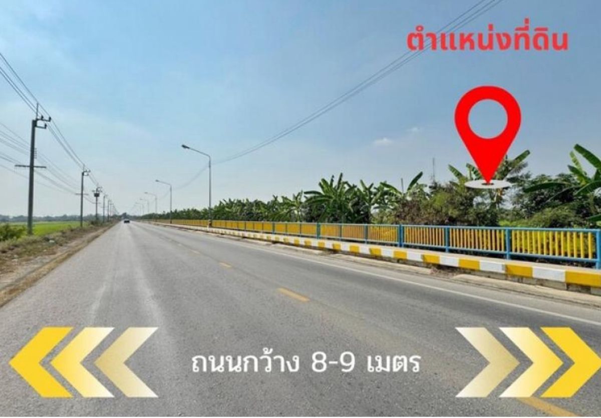 ที่ดิน 5 - 15 ไร่ บางใหญ่ ทล.1009 – รูปที่ 4