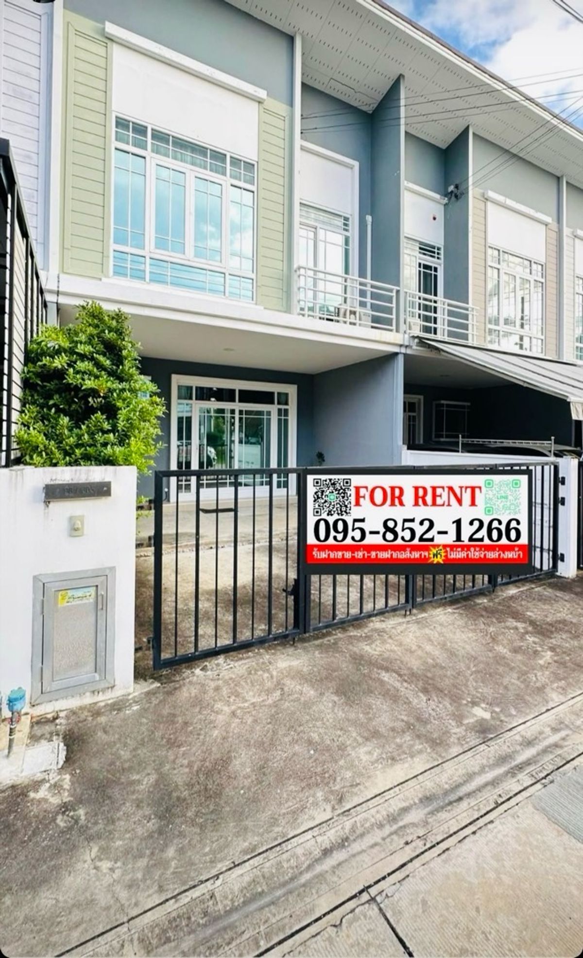 Sell ​​/ rent house townhome Q District Suksawat - Ring Rama 3 (Soi Suksawat 76)