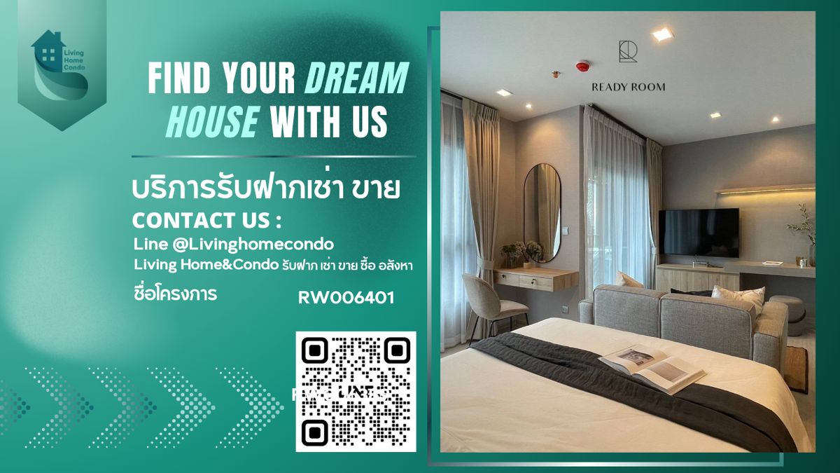 Rental Life Asoke -Rama9, high class decoration, beautiful, complete with good location, convenient to travel near MRT Rama 9 - RW006401