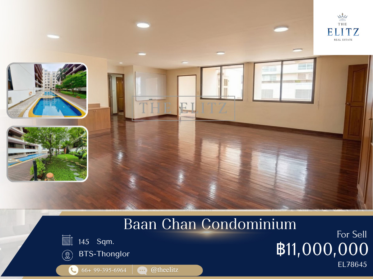 ✨ Rare large unit | Serene & low-density condo | Perfect spacious family home in Thonglor - Sukhumvit ✨ ✨ Rare large unit | Serene & low-density condo | Perfect spacious family home in Thonglor - Sukhumvit ✨