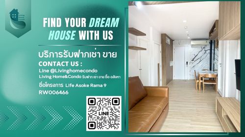 For rent Life Asoke Rama9 ห้องสวย บิ้วอิน เฟอร์ครบ - RW006466