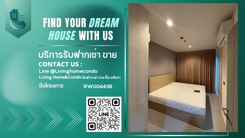 ให้เช่า Life Asoke-Rama 9 คอนโดทำเลดีใกล้ห้าง ใกล้ MRTพระราม9 - RW006438 