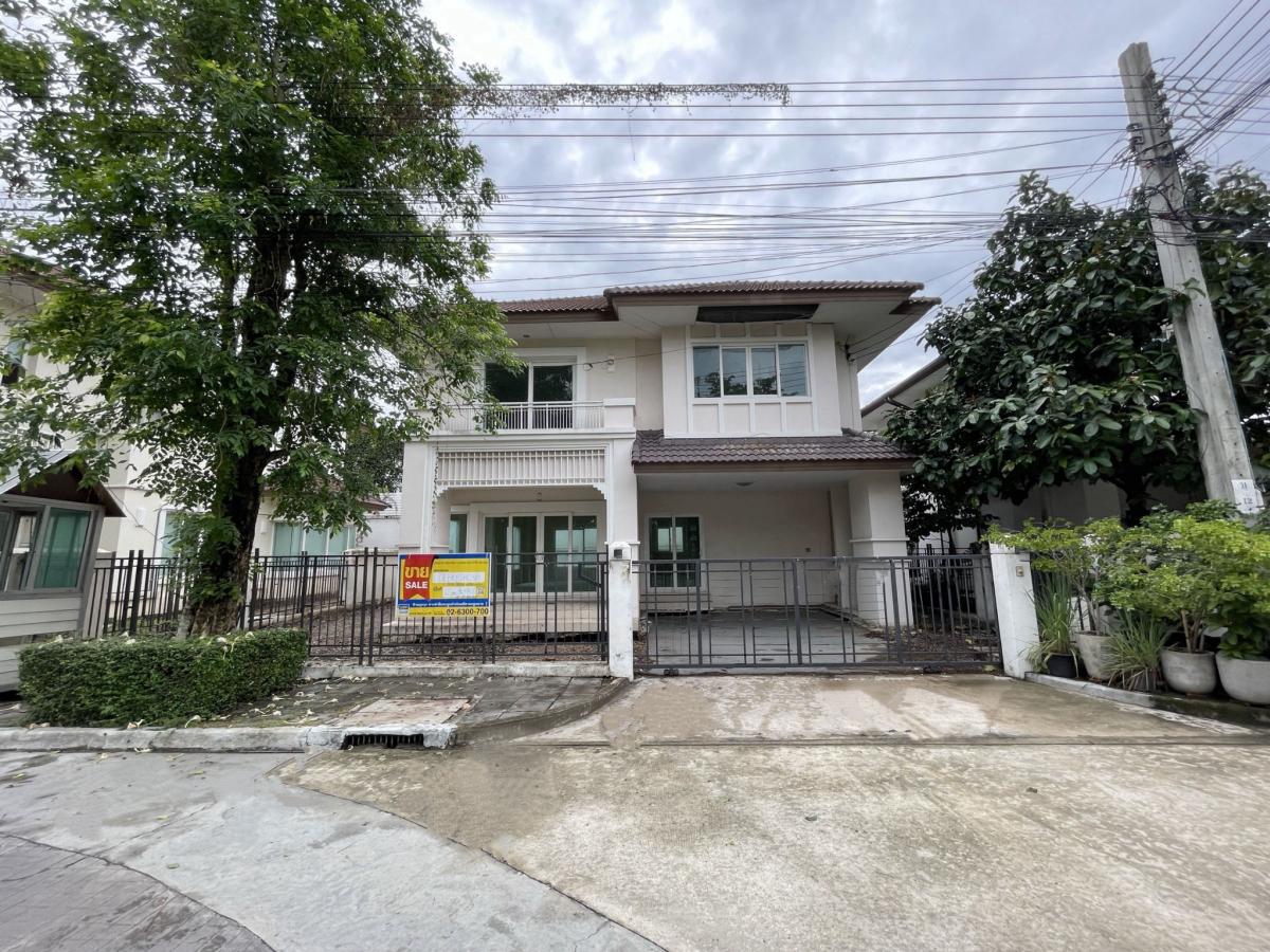 💖 Khan Na Yao House, Special price! 💖 💖 Khan Na Yao House, Special price! 💖